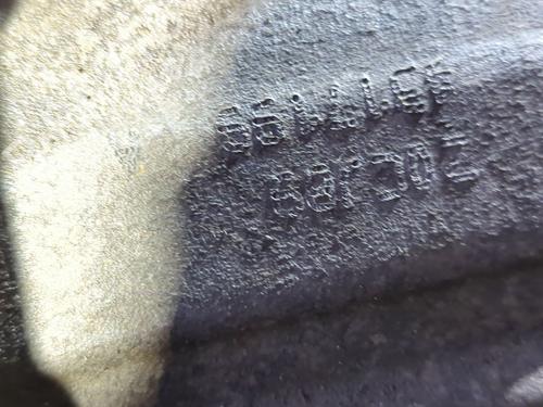  - Image 4