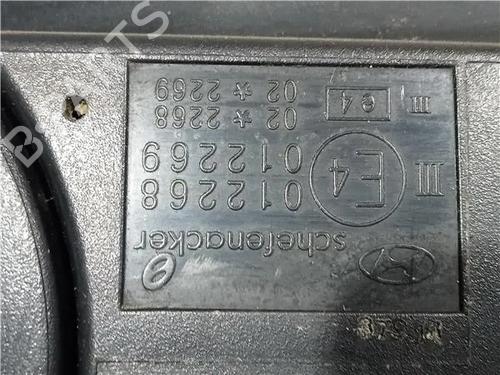 Right mirror HYUNDAI TUCSON (JM) 2.0 All-wheel Drive | BP23921867C27 