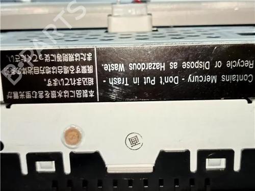 Radio LEXUS RX (_U3_) 400h (MHU38_, MHU38R) | BP25616638E6 