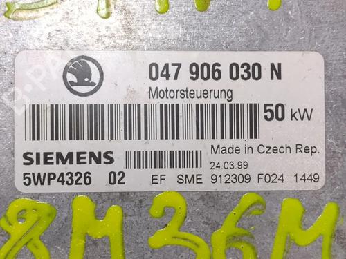 Electronic module SKODA FELICIA II (6U1) 1.3 | BP26022237M83 