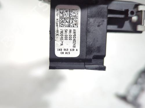 Switch AUDI A3 (8P1) 2.0 TDI 16V quattro | BP23928635I30 