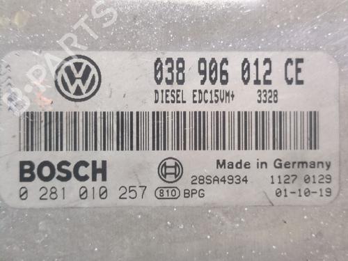 Electronic module SKODA FABIA I (6Y2) 1.9 SDI | BP33934210M83 - Image 4