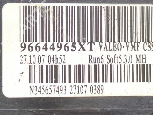 Switch CITROËN C4 Picasso I MPV (UD_) 2.0 HDi 138 | BP29219792I30  - Image 5