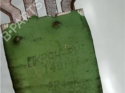 Heater resistor FORD FIESTA VI (CB1, CCN) 1.6 TDCi | BP23916381M108