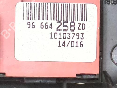 Switch CITROËN C4 II (NC_) 1.6 HDi 115 | BP25847030I30 