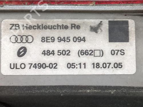 Right tailgate light AUDI A4 B7 Avant (8ED) 3.0 TDI quattro | BP26377122C80