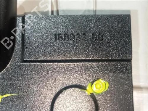 Interior roof light MERCEDES-BENZ A-CLASS (W169) A 180 CDI (169.007, 169.307) | BP24123230I8 