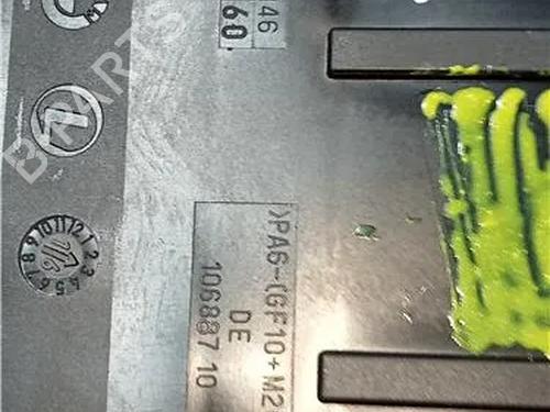 Other BMW 1 (F20) 118 d | BP23919448O1 