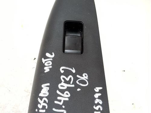 Used Expansion tank NISSAN NOTE (E11, NE11) 1.6 (110 hp) 26210920