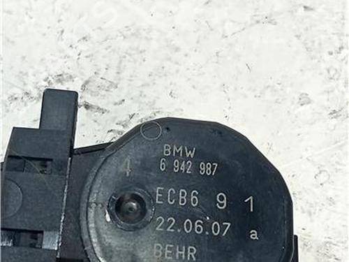 Electronic module BMW 5 (E60) 525 i | BP23911209M83 