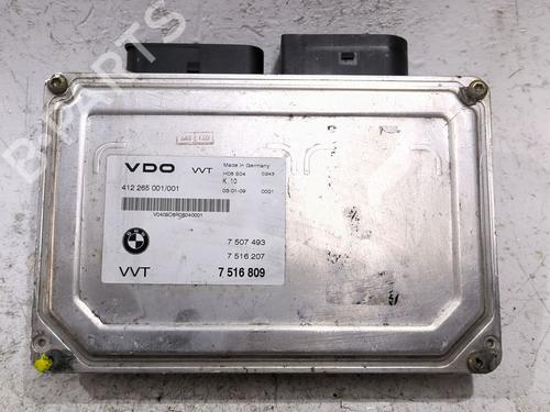 Electronic module BMW 3 Compact (E46) 318 ti | BP32844010M83 - Image 2