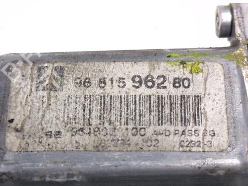 Rudehejsemotor forskærm højre CITROËN C5 II (RC_) 2.0 HDi (RCRHRH) | BP26953311E20