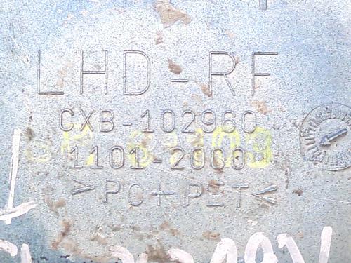Høyre bak utvendig håndtak ROVER 45 I Hatchback (RT) 1.4 | BP27697525C130 