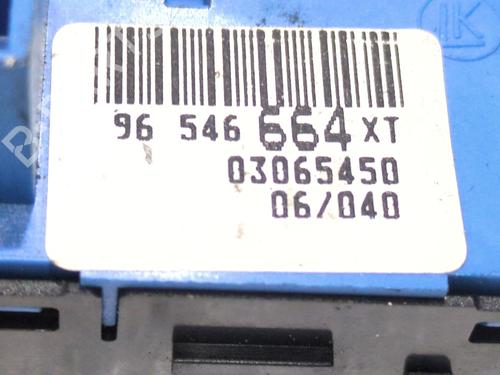 Other CITROËN C2 (JM_) 1.1 | BP30960833O1 