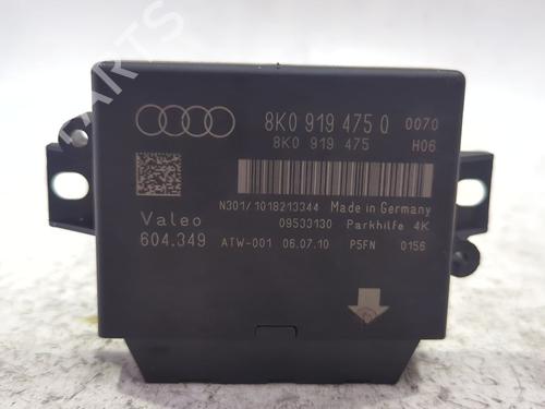 Used Electronic module Electronic module AUDI A4 B8 (8K2) 2.0 TDI (143 hp) 39649204 39649204