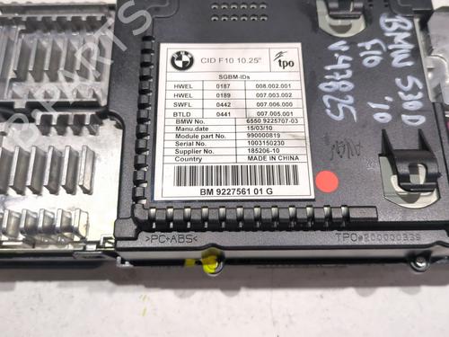 Display monitor BMW 5 (F10) 530 d | BP29998779C48