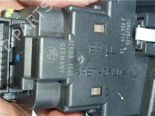Ignition barrel BMW 3 (E90) 325 i | BP23922128M48