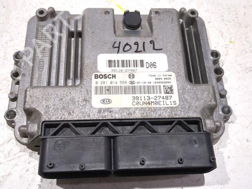 Used Electronic module KIA CARENS III MPV (UN) 2.0 CRDi 115 (115 hp) 23903314