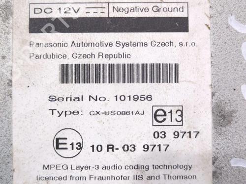 Electronic module TOYOTA VERSO (_R2_) 2.0 D-4D (AUR20_, AUR20R) | BP23926948M83 