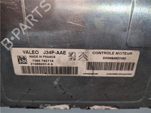 Used Electronic module PEUGEOT 206 Hatchback (2A/C) 1.4 HDi eco 70 (68 hp) 23925234