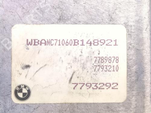 Electronic module BMW 5 (E60) 530 d | BP33704123M83  - Image 5