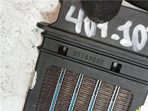 Heater resistor PEUGEOT 407 SW (6E_, 6D_) 2.0 HDi 135 | BP23915213M108 
