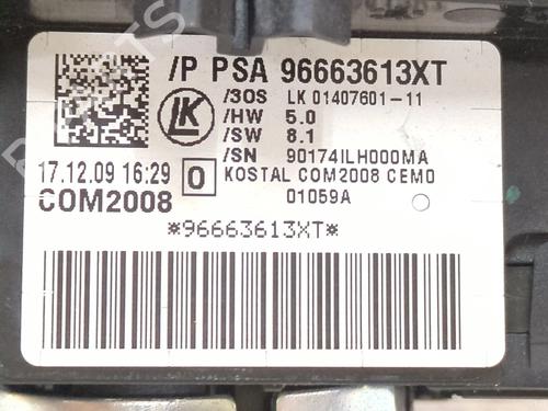 Switch PEUGEOT 3008 I MPV (0U_) 1.6 THP | BP28579834I30