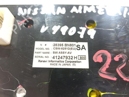 Switch NISSAN ALMERA II (N16) 2.2 dCi | BP40220769I30 - Image 5