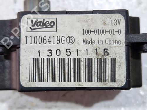 Electronic module RENAULT SCÉNIC III (JZ0/1_) 1.5 dCi | BP30721260M83