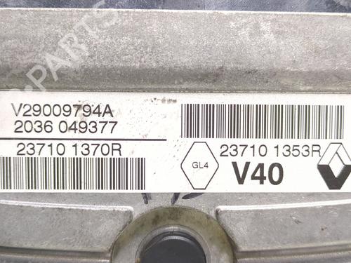 Electronic module RENAULT MEGANE III Hatchback (BZ0/1_, B3_) 1.6 16V (BZ0H) | BP33161681M83 - Image 4