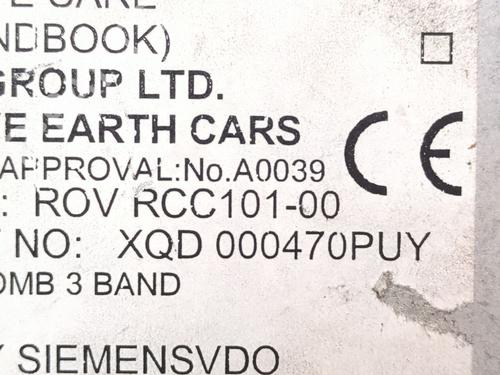 Bilradio ROVER 75 (RJ) 2.0 CDT | BP26974255E6 
