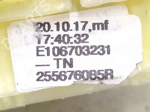 Switch RENAULT CLIO IV (BH_) 1.2 TCe 120 (BHAU) | BP28489057I30