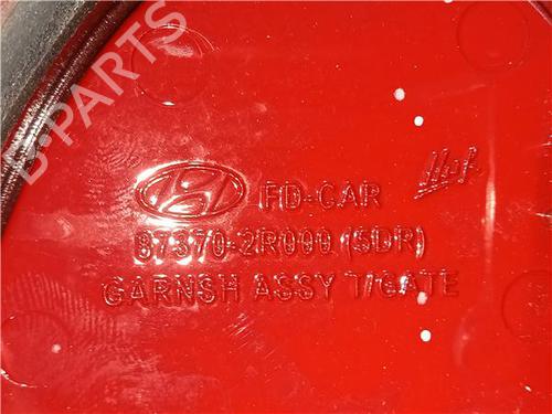 Tailgate handle HYUNDAI i30 (FD) 1.6 | BP23919278C132 