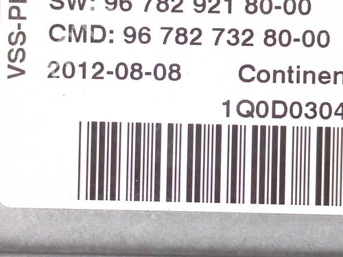 Start/Stop ECU PEUGEOT 308 I (4A_, 4C_) 1.6 HDi | BP25710749M59 