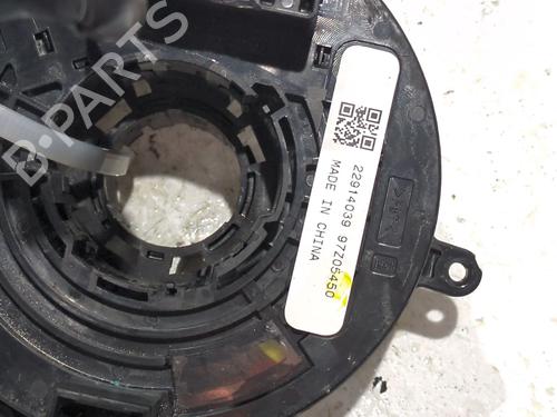 Squib airbag OPEL CORSA E (X15)  | BP23902662C102 