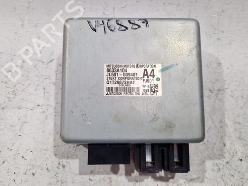 Used Electronic module MITSUBISHI MIRAGE / SPACE STAR VI Hatchback (A0_A) 1.2 (A03A) (80 hp) 29993102