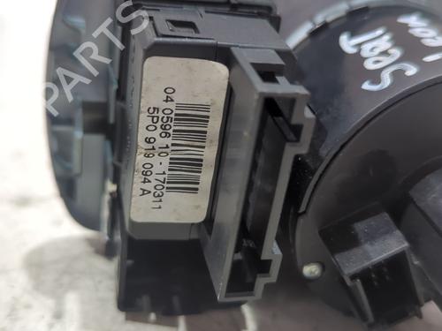 Hovedlysbryter SEAT LEON (1P1) 1.4 TSI | BP26931037I24 