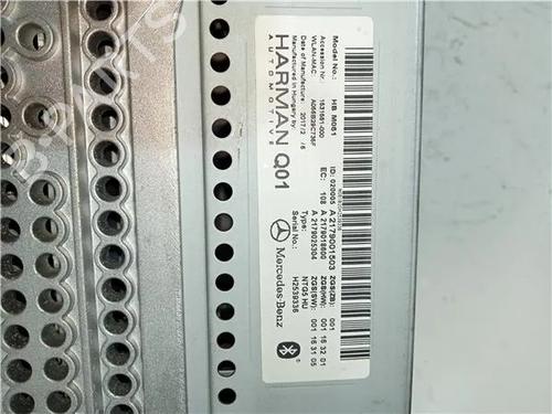Radio MERCEDES-BENZ S-CLASS (W220, V220) S 320 CDI (220.026, 220.126) | BP23933066E6 