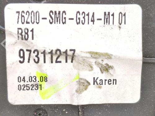 Right mirror HONDA CIVIC VIII Hatchback (FN, FK) 2.2 CTDi (FK3) | BP29387255C27 