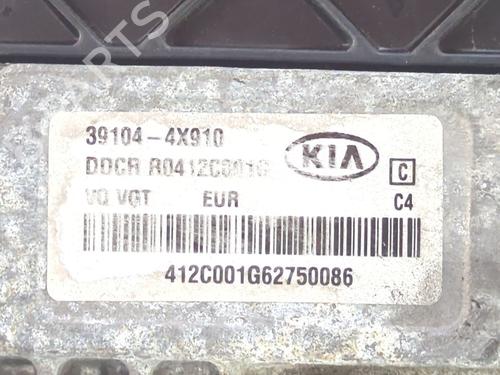 Electronic module KIA CARNIVAL I (UP, FL) 2.9 TDi | BP37089541M83 - Image 3