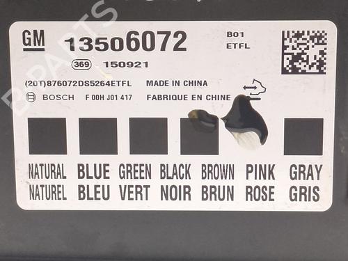 Elektronisk modul OPEL CORSA E (X15)  | BP23902639M83 