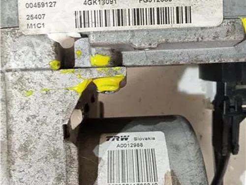 Kolumna kierownicy MAZDA 2 (DE_, DH_) 1.3 (DE3FS) | BP23932229M21 