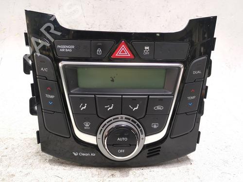 Used Switch HYUNDAI i30 Coupe 1.6 CRDi (128 hp) 32844014