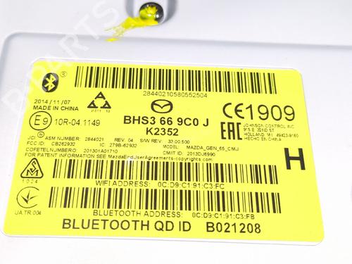 Elektronisk modul MAZDA 3 (BM, BN) 2.2 D | BP31092976M83 