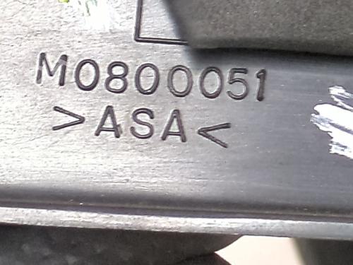 Left mirror LAND ROVER FREELANDER I (L314)  | BP25847031C26 