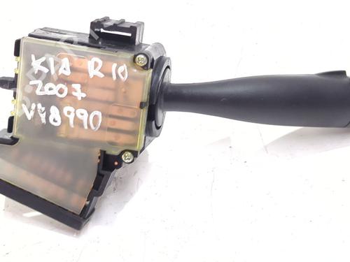 Used Switch Switch 36904454 36904454