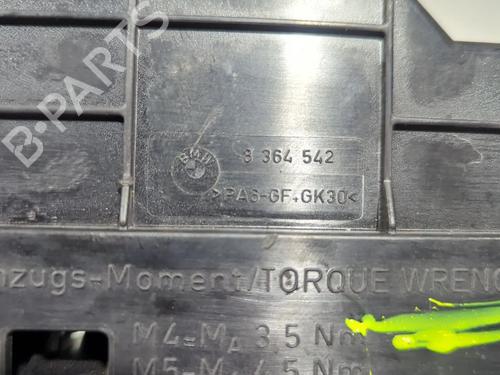 Sikringsdåse AUDI A4 B8 (8K2) 1.8 TFSI quattro | BP23928587E1 