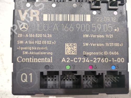 Electronic module MERCEDES-BENZ B-CLASS Sports Tourer (W246, W242) B 180 CDI (246.200) | BP30005819M83 