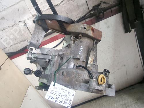 Gearkasse VW GOLF III (1H1) 1.9 TDI | BP30461673M3