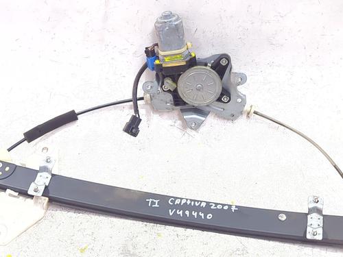 rear-left-window-mechanism-chevrolet-captiva-c100-c140-2006-40063048 main image